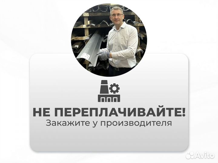 Ремонтные пороги и арки Lexus Кавказская