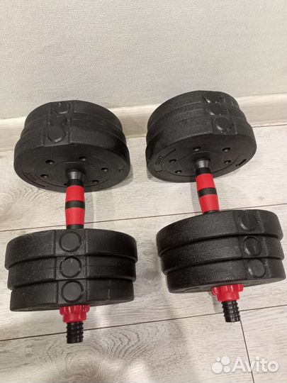 Гантели 20кг разборные новые