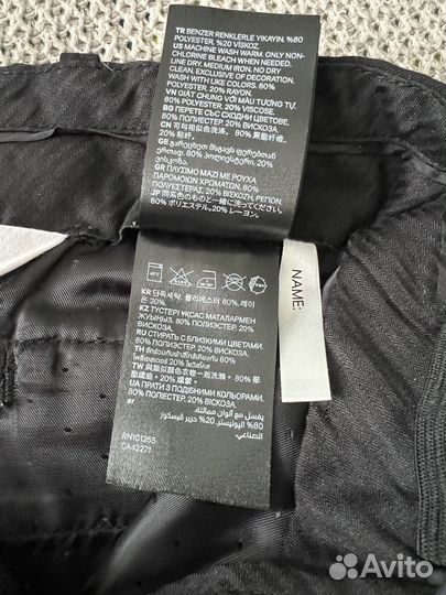 Шорты для мальчика