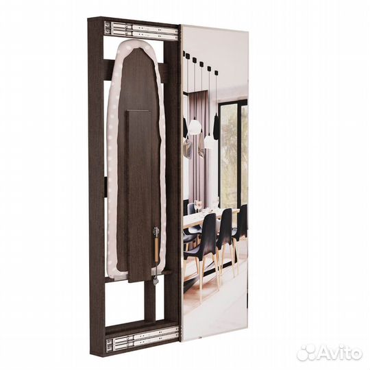 Настенная гладильная доска с зеркалом