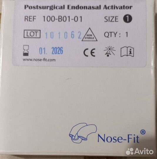 Носовые вкладыши Nose-fit