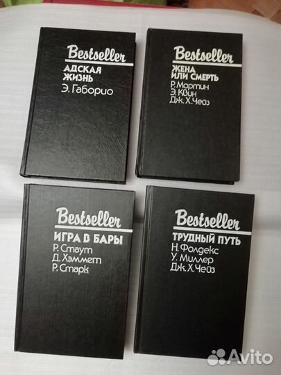 Лучшие зарубежные детективы серии 