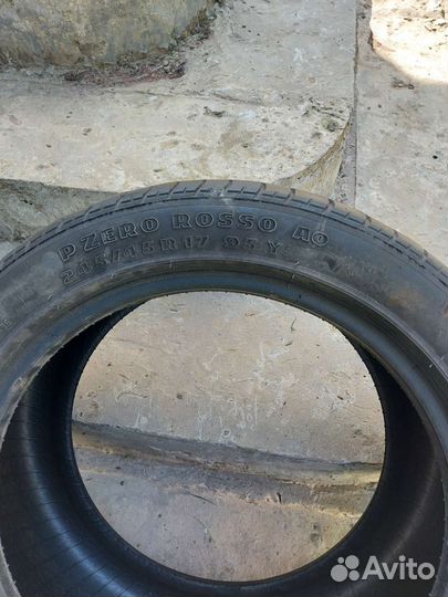 Pirelli P Zero Rosso 245/45 R17