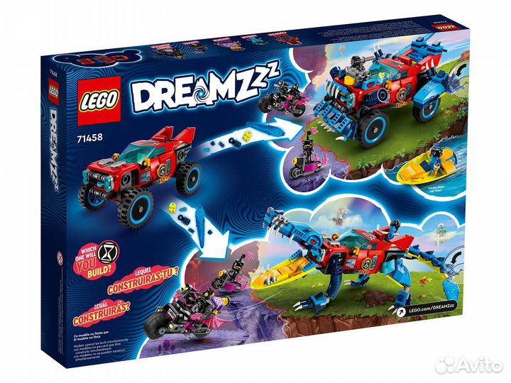 Lego dreamzzz 71458 Автомобиль-крокодил