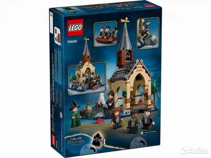 Lego Harry Potter 76426