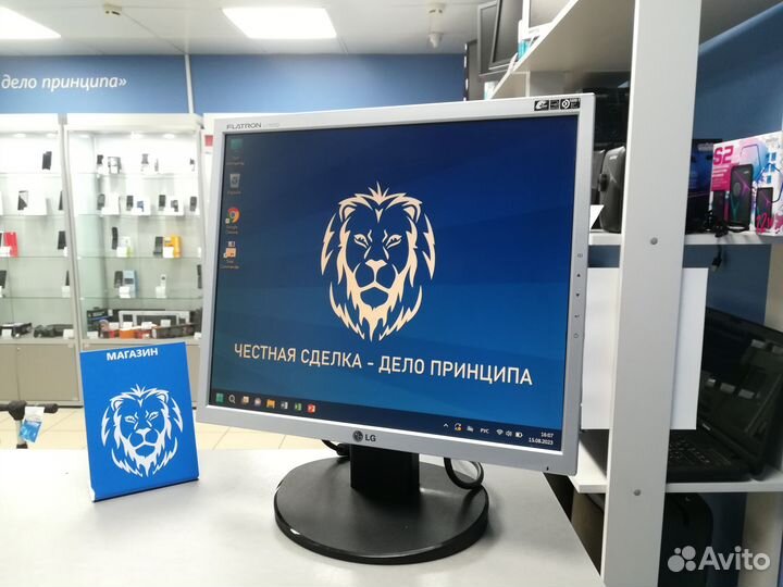 Монитор LG 17 дюймов