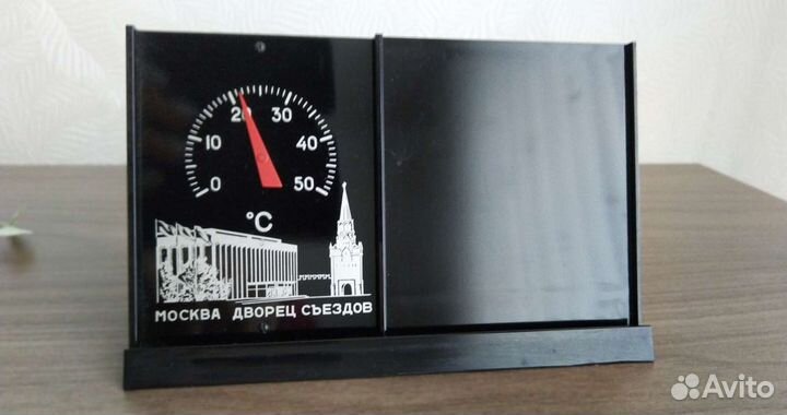 Вещи из СССР