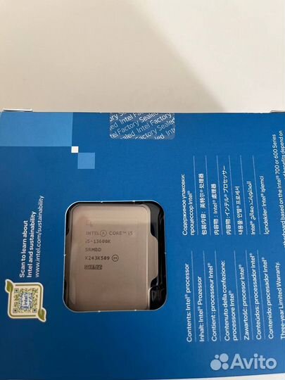 Процессор Intel Core i5-13600K BOX (новый)