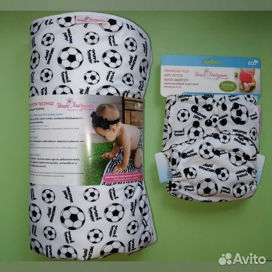 Впитывающие пелёночки