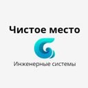 Московская область, Подольск