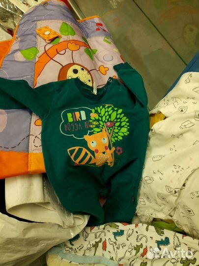 Бронь Детские вещи пакетом от 80 см до 98 см