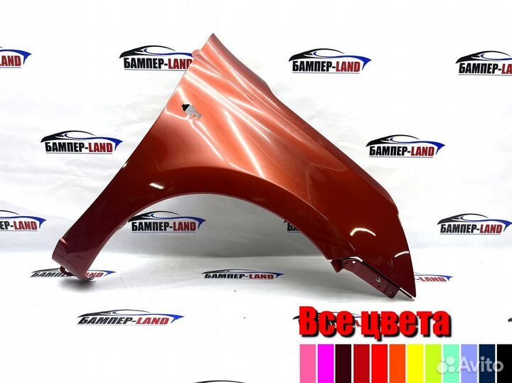Крыло правое он-до Новый любой цвет