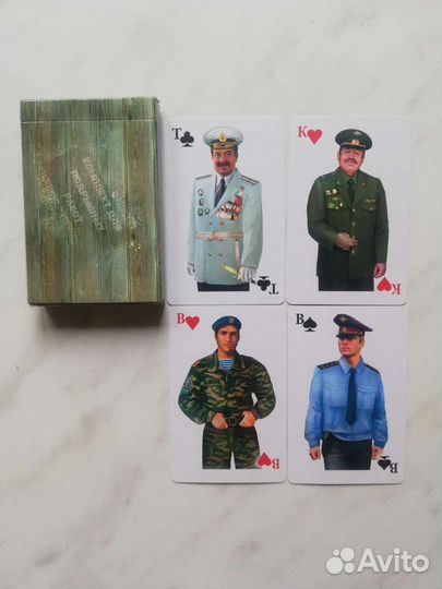 Игральные карты (новые)