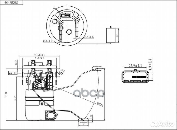 Модуль подачи топлива (с датчиком уровня топлив