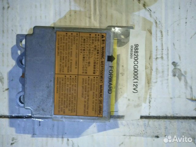 Блок подушек Инфинити FX 35/45 S50 2003-2007г