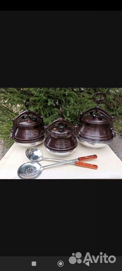 Афганский казан 10 литр