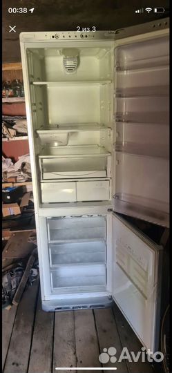 Холодильник