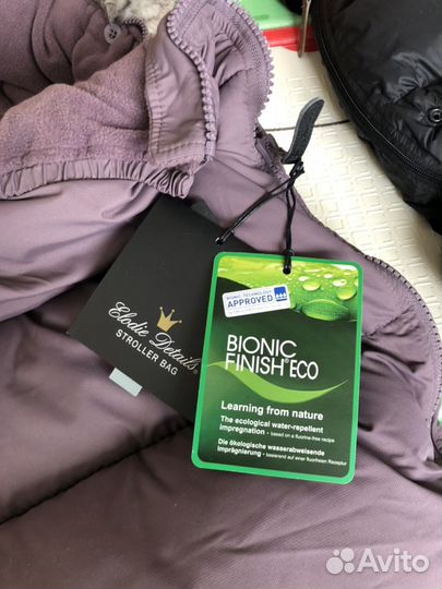 Конверт новый Elodie Details оригинал