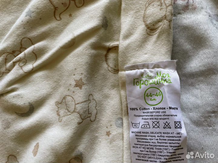 Шапочка для новорожденного