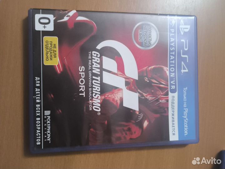 Игра для приставки ps4