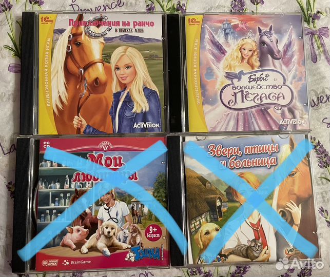 Детские компьютерные игры Барби