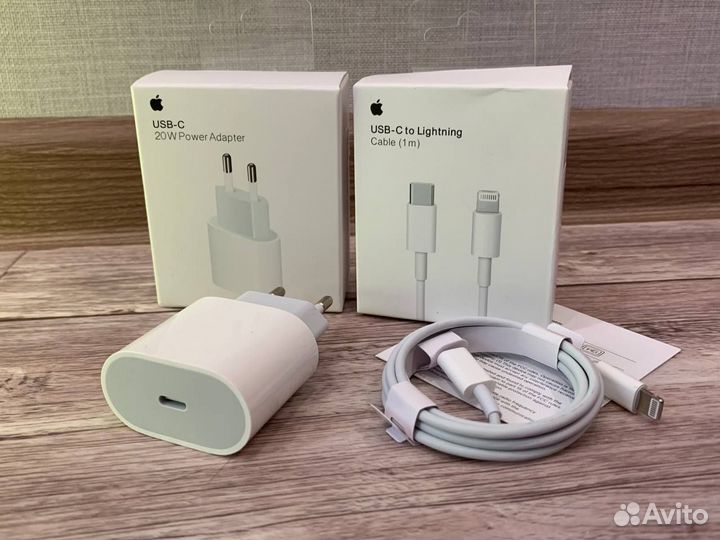 Зарядка на iPhone 20w