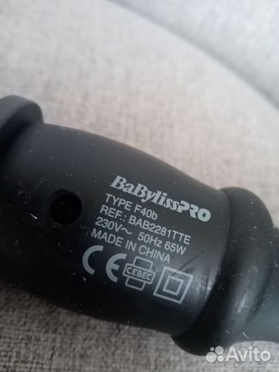 Конусная плойка babyliss 19-32мм с ковриком