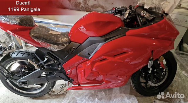 Электро мотоциклы в наличии