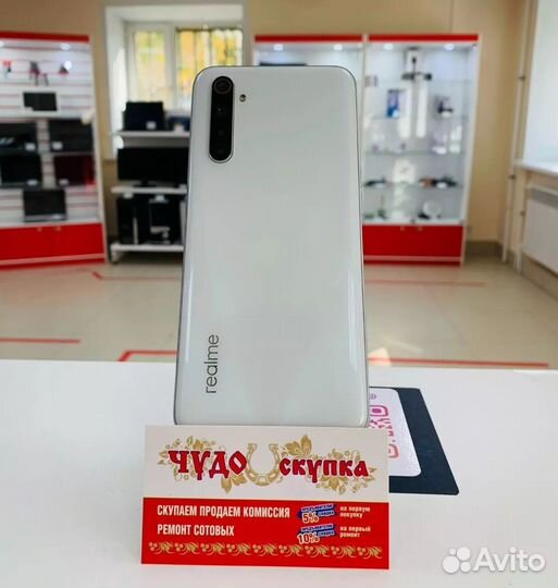 realme 6S, 6/128 ГБ