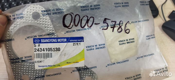 Прокладка глушителя Ssang Yong Kyron 2005-2015