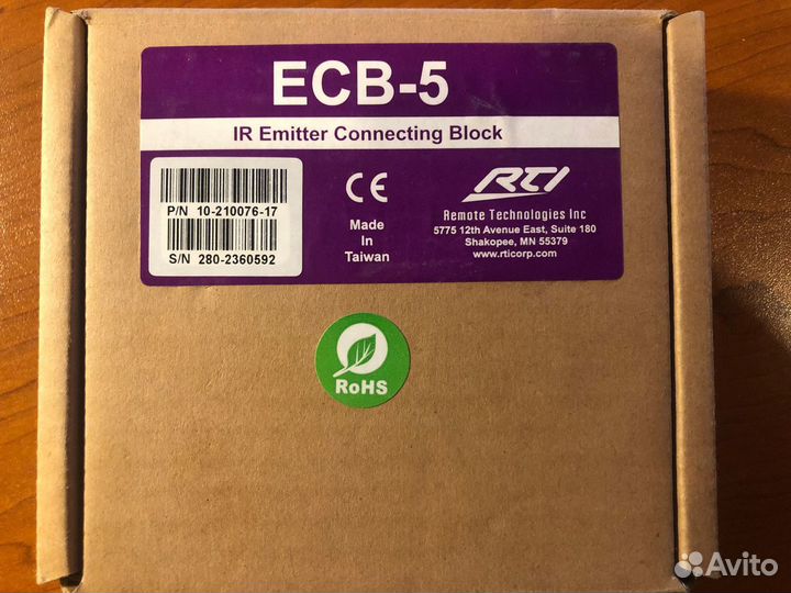 RTI Приемник-передатчик ик сигнала