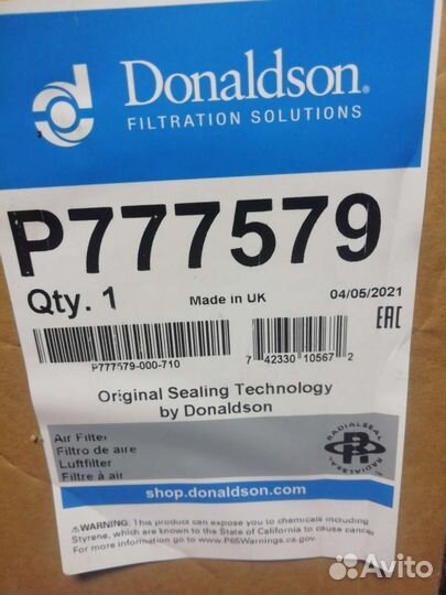 Воздушный фильтр