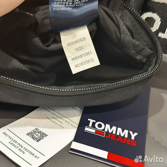 Tommy Jeans мужская сумка