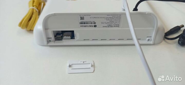 Беспроводной модем с агрегацией Мегафон С300-1