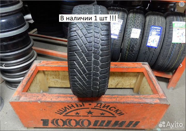 Continental ContiVikingContact 5 225/55 R16