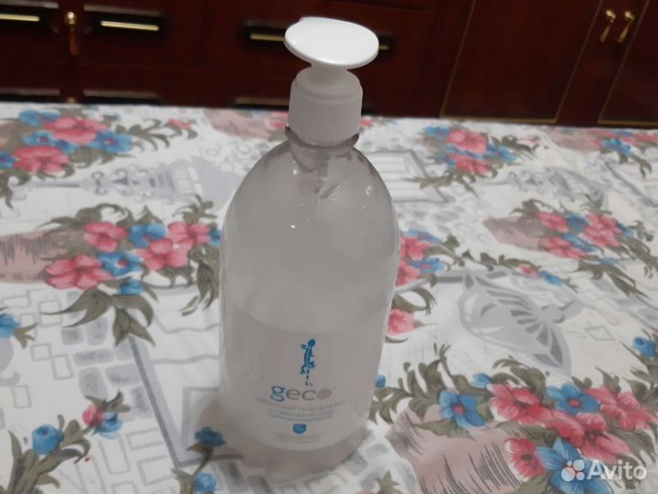 Защитный гель для рук