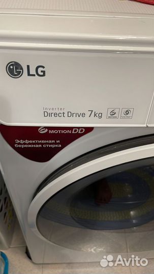Стиральная машина бу на 7 кг LG