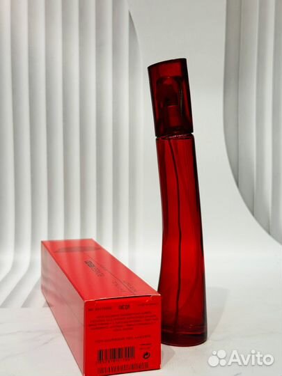 Kenzo 