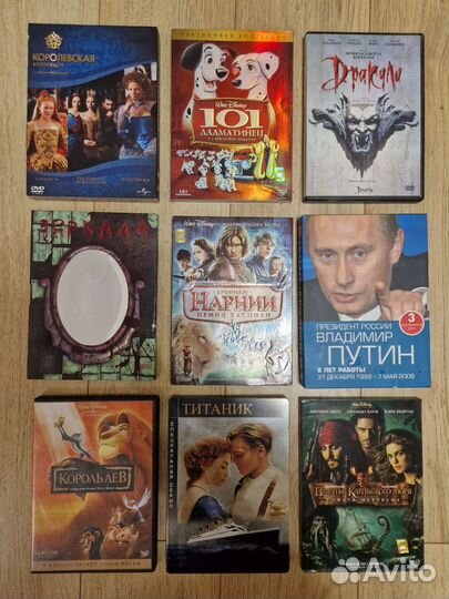 Личная коллекция лицензионных фильмов и музыки