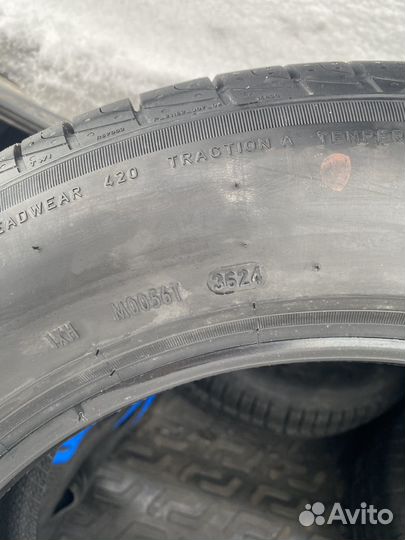 Pirelli Cinturato P1 185/65 R15 92H