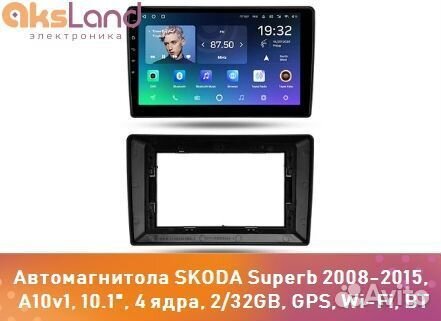 Автомагнитола skoda Superb 2008-2015, A10v1, 10.1