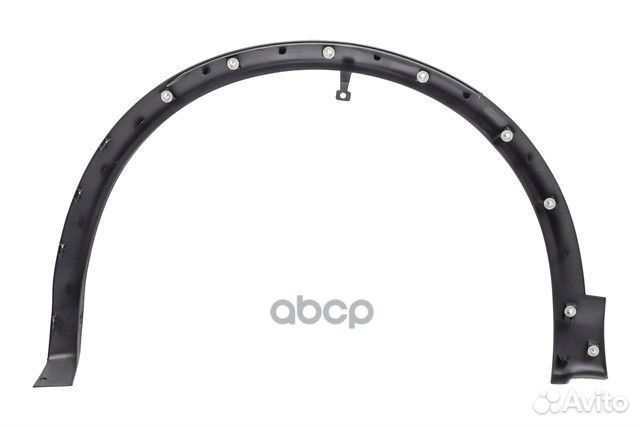 Молдинг расширитель переднего правого крыла QAS