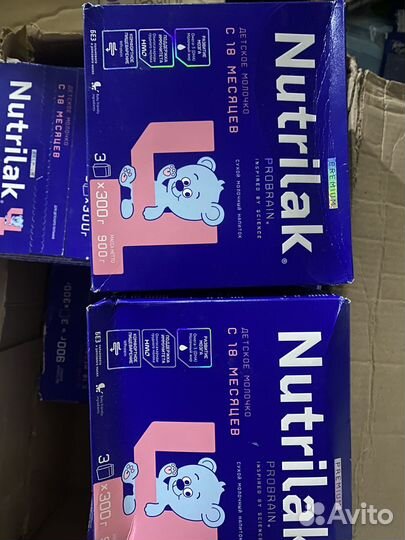 Смесь нутрилак 4 900 грамм