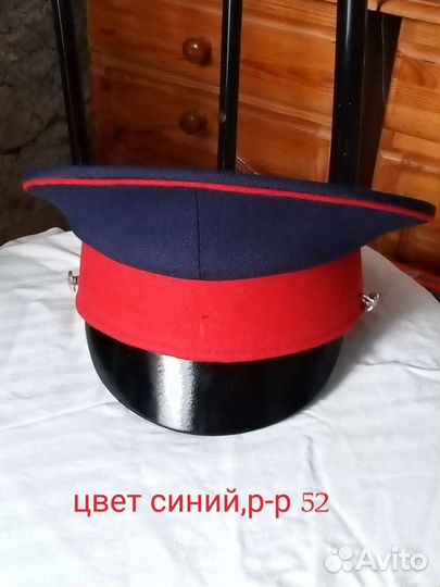 Фуражка военная