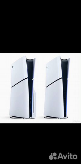 Sony Playstation 5 Slim Digital Edition