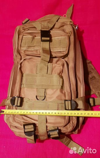 Тактический рюкзак, цвет хаки, 30 литров