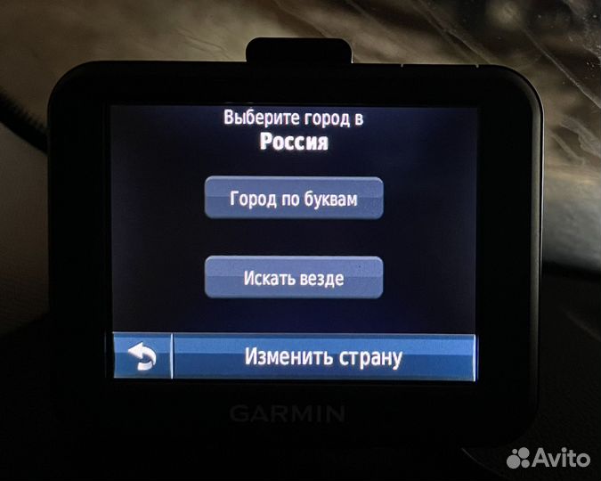 Garmin Nuvi 30 автомобильный навигатор