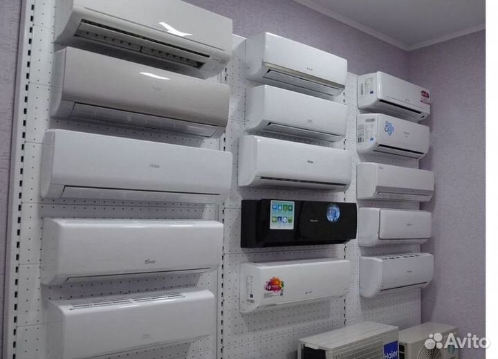 Кондиционер / большой выбор