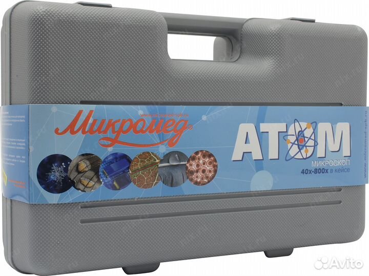 Микроскоп Микромед Атом 40x-800x в кейсе новые
