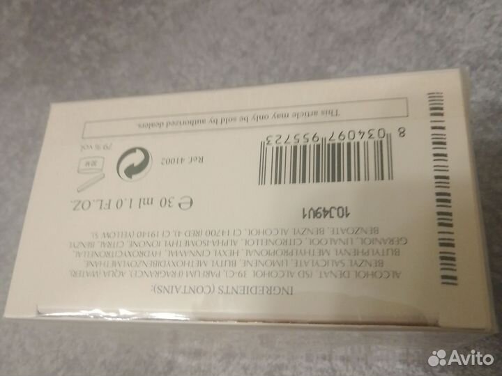 Salvatore Ferragamo Signorina Elegance